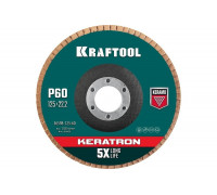 Лепестковый керамический торцевой круг KRAFTOOL Keratron по нержавеющей стали, 125x22.2 мм, P60 36598-125-60