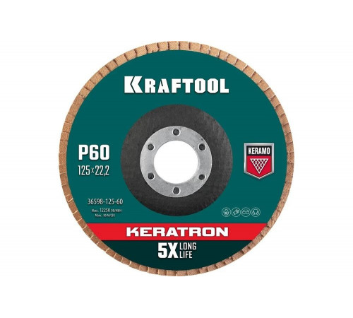 Лепестковый керамический торцевой круг 125x22,2мм P60 KRAFTOOL Keratron Лепестковый керамический торцевой круг 125x22,2мм P60 KRAFTOOL Keratron