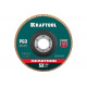 Лепестковый керамический торцевой круг 125x22,2мм P60 KRAFTOOL Keratron