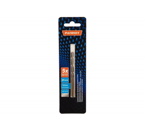 Сверло по металлу (5.0х86/52 мм) PATRIOT 815010010