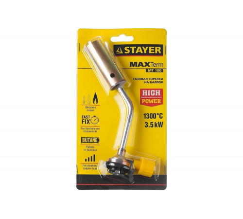 STAYER 1300°C, газовая горелка на баллон Maxterm 55588