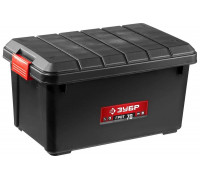 Пластиковый универсальный ящик-контейнер Зубр ГРОТ-70 38184-24_z01