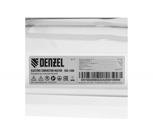 Электрический конвектор Denzel XCE-1500, 230 В, 1500 Вт 98116
