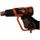Технический фен PATRIOT HG 215 170301321