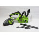 Цепная аккумуляторная пила GreenWorks G24CS25K4 24 В, 4 А*ч 2007707UB