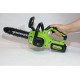 Цепная аккумуляторная пила GreenWorks G24CS25K4 24 В, 4 А*ч 2007707UB