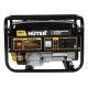 Портативный бензогенератор HUTER DY4000L