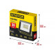 Светодиодный прожектор STAYER Led-max 30 вт 57131-30_z03