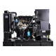 Дизельный генератор FUBAG DS 16 A ES (838766)