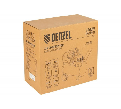 Воздушный компрессор Denzel DKV2200/50 Х-PRO Воздушный компрессор Denzel DKV2200/50 Х-PRO