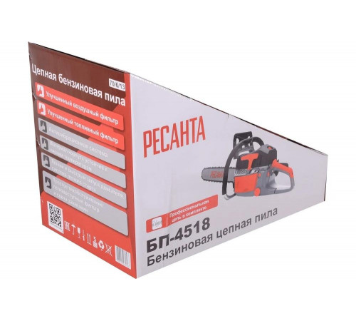 Бензопила Ресанта БП-4518 Бензопила Ресанта БП-4518