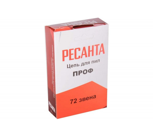 Бензопила Ресанта БП-4518 Бензопила Ресанта БП-4518