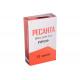Бензопила Ресанта БП-4518
