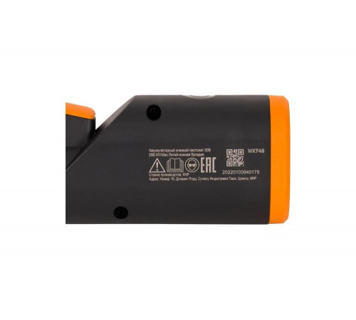 Мощный и надежный аккумуляторный клеевой пистолет WORX WX746.9