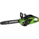 Аккумуляторная бесщеточная цепная пила Greenworks GD40CS15 40V 2005707