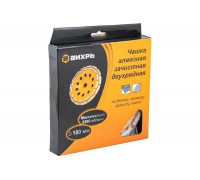 Чашка алмазная зачистная двухрядная 180 мм Вихрь 73/10/3/7