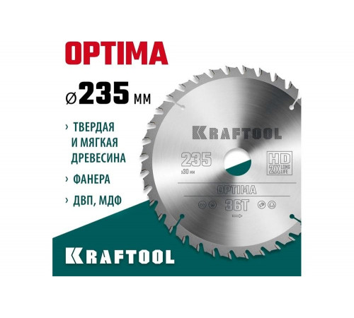 Диск пильный по дереву KRAFTOOL Optima 235x30 мм, 36T KRAFTOOL 36951-235-30