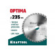 Диск пильный по дереву KRAFTOOL Optima 235x30 мм, 36T KRAFTOOL 36951-235-30