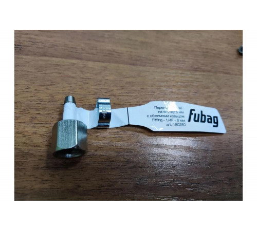 Переходник FUBAG 180250 Переходник FUBAG 180250