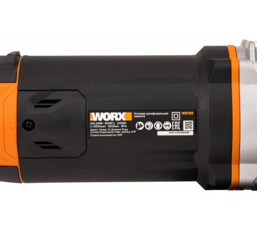 Мощная болгарка WORX WX709 для профессионального использования Мощная болгарка WORX WX709 для профессионального использования