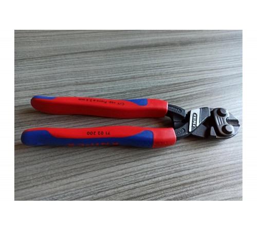 Болторезы KNIPEX Коболт KN-7102200