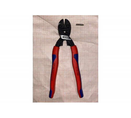 Болторезы KNIPEX Коболт KN-7102200