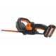 Мощный аккумуляторный кусторез WORX WG264E