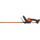 Мощный аккумуляторный кусторез WORX WG264E