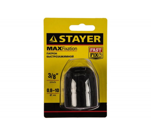 Патрон быстрозажимной 3/8", 0,8-10 мм STAYER 29052-10-3/8 Патрон быстрозажимной 3/8", 0,8-10 мм STAYER 29052-10-3/8