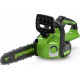 Цепная аккумуляторная пила GreenWorks GD24CS30 24 В 2007007