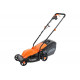 Электрическая газонокосилка PATRIOT PT 1130E 512309231