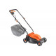 Электрическая газонокосилка PATRIOT PT 1130E 512309231