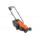 Электрическая газонокосилка PATRIOT PT 1130E 512309231