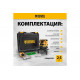 Лазерный уровень Denzel LX 06 Green 35072