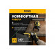 Лазерный уровень Denzel LX 06 Green 35072