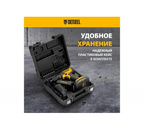 Аккумуляторная ударная дрель-шуруповерт Denzel cid-18-02bm, li-ion, 18 в, 2 акк. 26135 Аккумуляторная ударная дрель-шуруповерт Denzel cid-18-02bm, li-ion, 18 в, 2 акк. 26135