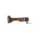 Аккумуляторный реноватор WORX WX696