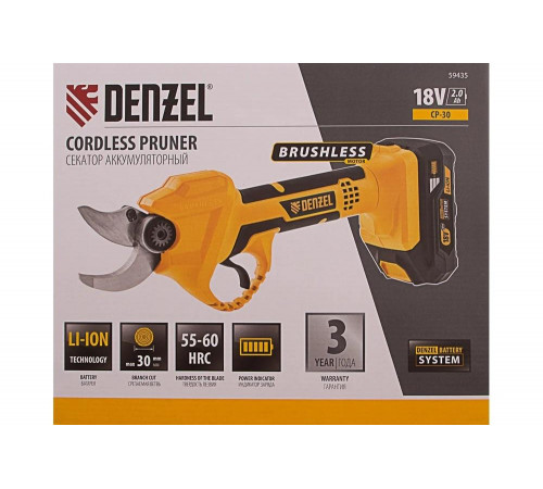 Аккумуляторный секатор Denzel CP-30 18 В 59435 Аккумуляторный секатор Denzel CP-30 18 В 59435