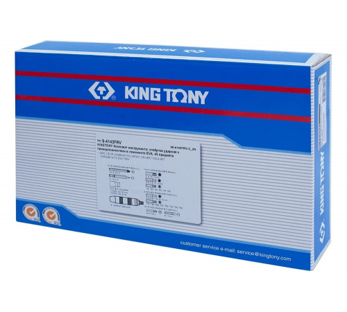 Набор вставок (бит) и ударная отвертка, ложемент, 43 предмета KING TONY 9-4143FRV Набор вставок (бит) и ударная отвертка, ложемент, 43 предмета KING TONY 9-4143FRV