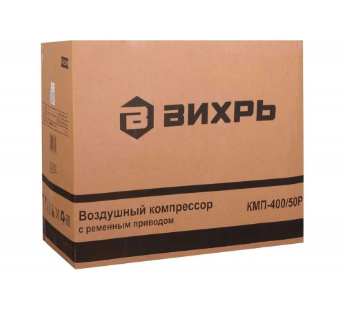 Компрессор ВИХРЬ КМП-400/50Р Компрессор ВИХРЬ КМП-400/50Р