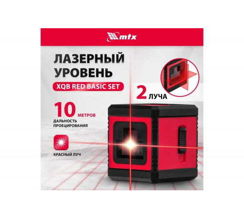Лазерный уровень MTX xqb red basic set, 10 м, красный луч, батарейки, резьба 1/4" 35018 Лазерный уровень MTX xqb red basic set, 10 м, красный луч, батарейки, резьба 1/4" 35018