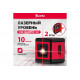 Лазерный уровень MTX xqb red basic set, 10 м, красный луч, батарейки, резьба 1/4" 35018