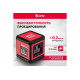 Лазерный уровень MTX xqb red basic set, 10 м, красный луч, батарейки, резьба 1/4" 35018