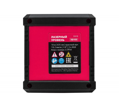 Лазерный уровень MTX xqb red basic set, 10 м, красный луч, батарейки, резьба 1/4" 35018 Лазерный уровень MTX xqb red basic set, 10 м, красный луч, батарейки, резьба 1/4" 35018