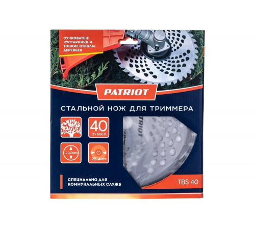 TBS 40 - Нож для триммера (230х25,4 мм, 40 зубьев) TBS 40 - Нож для триммера (230х25,4 мм, 40 зубьев)