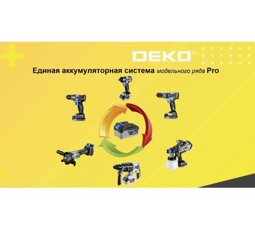 Аккумуляторная бесщеточная дрель-шуруповерт DEKO Loner 20V ONE +, 20В, 1x4.0 Ач 085-1004