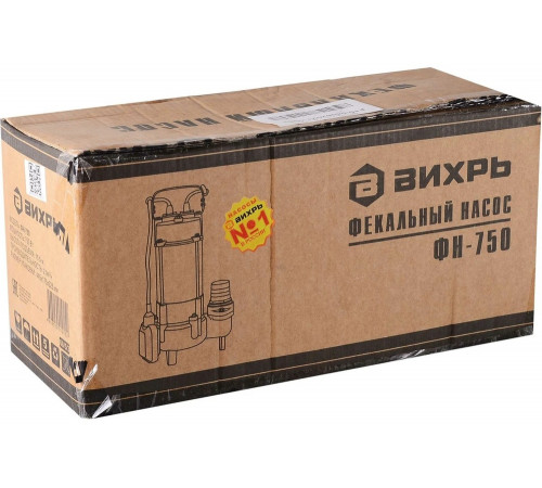 Фекальный насос ВИХРЬ ФН-750 Фекальный насос ВИХРЬ ФН-750
