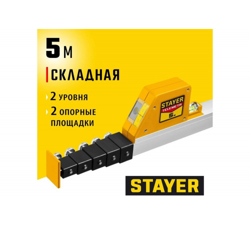 Телескопическая линейка STAYER Telemetr 5м 3420-05_z02 Телескопическая линейка STAYER Telemetr 5м 3420-05_z02