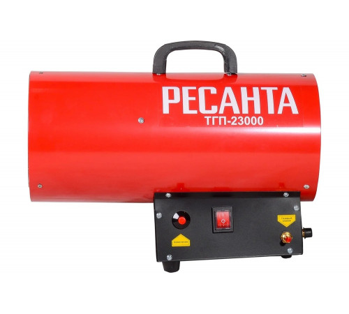 Газовая тепловая пушка Ресанта ТГП-23000 67/1/42 Газовая тепловая пушка Ресанта ТГП-23000 67/1/42
