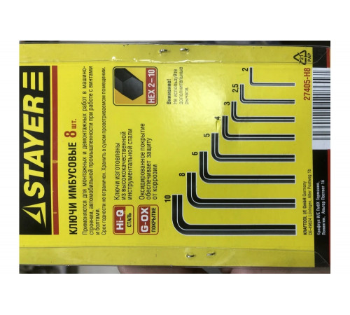 STAYER 8 шт., ключи имбусовые 27405-H8 STAYER 8 шт., ключи имбусовые 27405-H8